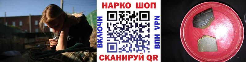 Где можно купить наркотики Истра Бошки Шишки  MEGA tor  Alpha-PVP  Гашиш  COCAIN  Мефедрон 