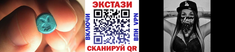 Ecstasy Philipp Plein  Истра 