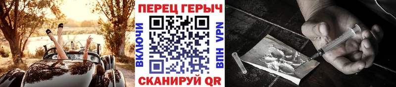 Героин Афган  Истра 