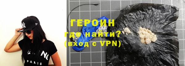 мдма Ростов