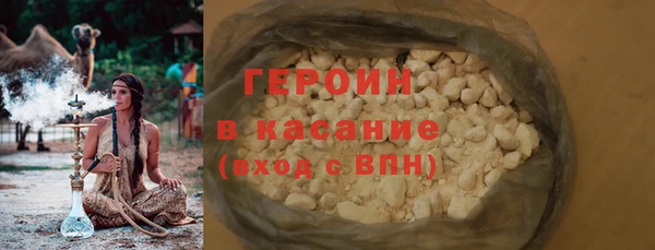шишки Аркадак