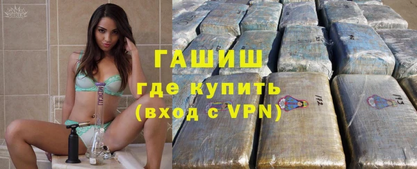 мяу мяу мука Арсеньев