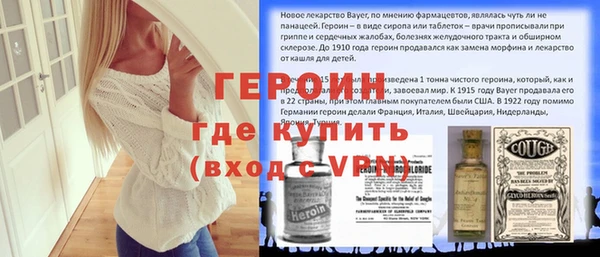 мяу мяу мука Арсеньев