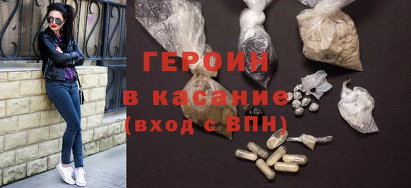 шишки Аркадак