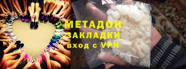 шишки Аркадак