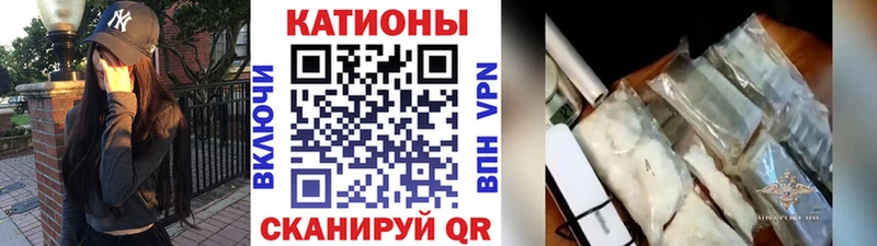 наркота  Истра  МЕФ мука 