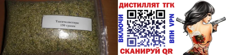 где купить наркоту  Истра  ТГК вейп с тгк 