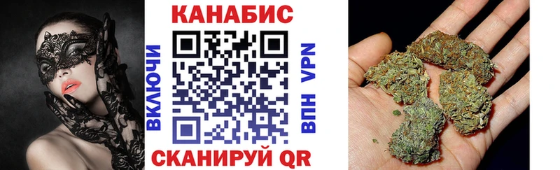 как найти наркотики  мориарти официальный сайт  ОМГ ОМГ ONION  Конопля OG Kush  Истра 